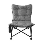 Aurora Padded Chair